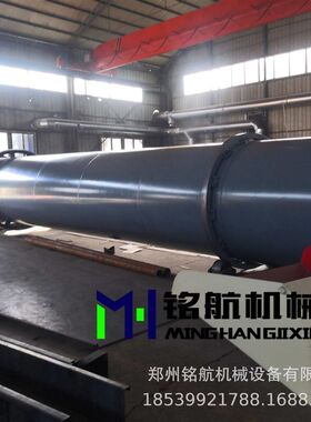 1000型连续式滚筒烘干机 厨余垃圾烘干机设备 不锈W钢耐酸碱烘干