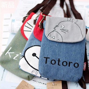 新款迷你零钱包布艺帆布装手机脖包挂的小包手拎手机包女小斜新品