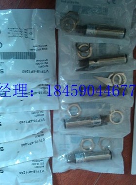 议价6021000 DSL-127SGM25E25KM0 全系列供应