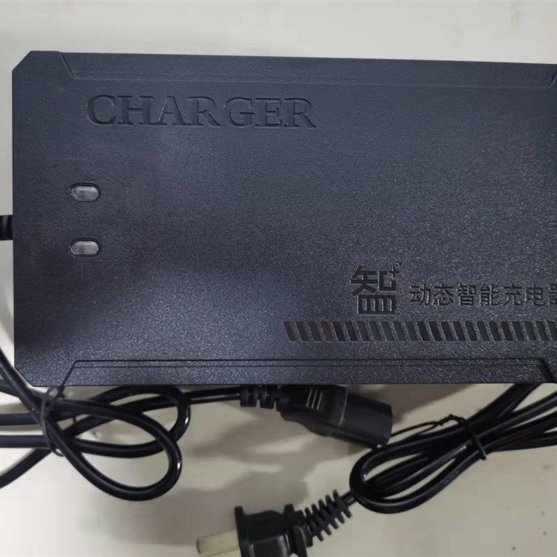 赛鸽适用智能脉冲断电关机型48V12AH60V20AH72伏电动车铅酸充电器