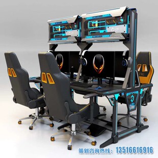 新品全新网吧电竞上m置机箱 电脑桌二层支架 风冷一体式机箱 模块