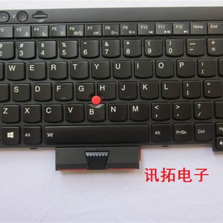 急速发货全新    X230 X230T T430 T430S T530 W530 键盘带背光