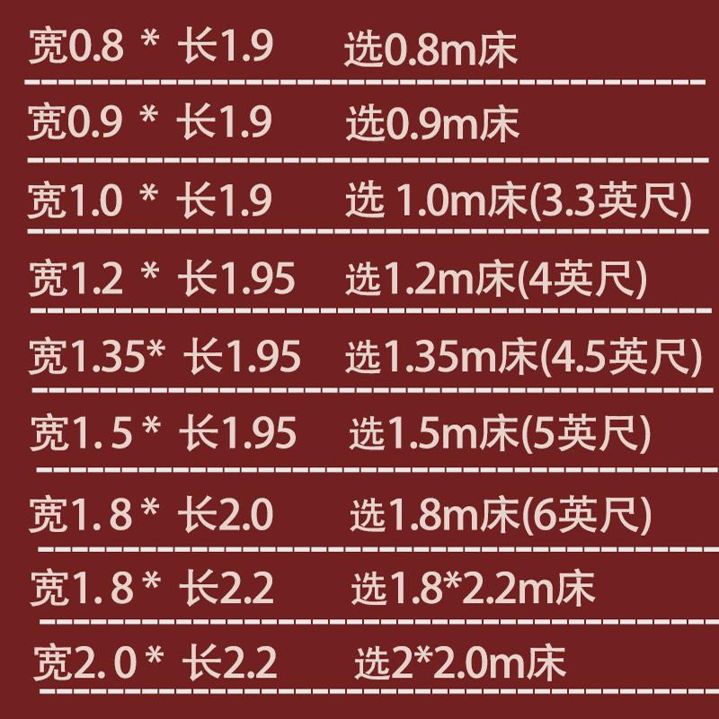 学生宿舍凉席竹席单人床双面1.2藤席上下铺裸睡0.8m夏季0.9米草席