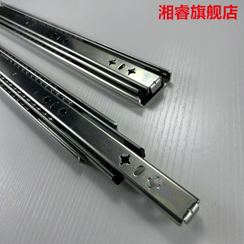 加重型滑轨三节轨53宽加长加厚阻尼房车抽屉轨道滑道带锁工业导轨