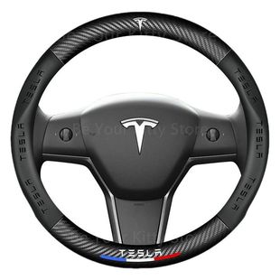 Leather Styling 推荐 Cover Steering Wheel For Car Tesla Model