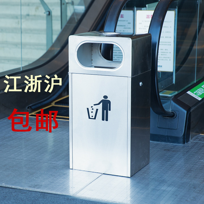 不锈钢户外垃圾桶环卫创意果皮箱商场室内大号单筒公共室外垃圾箱