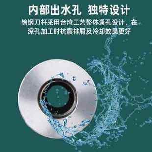 工中心内螺纹刀杆 定制新锁钨钢抗震铣刀杆品牙加刀头可换头数控式