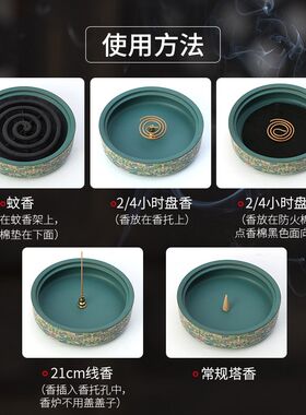 CF89珐琅彩蚊香盒带盖香炉家用室内熏香座沉檀香托盘特.大号防火