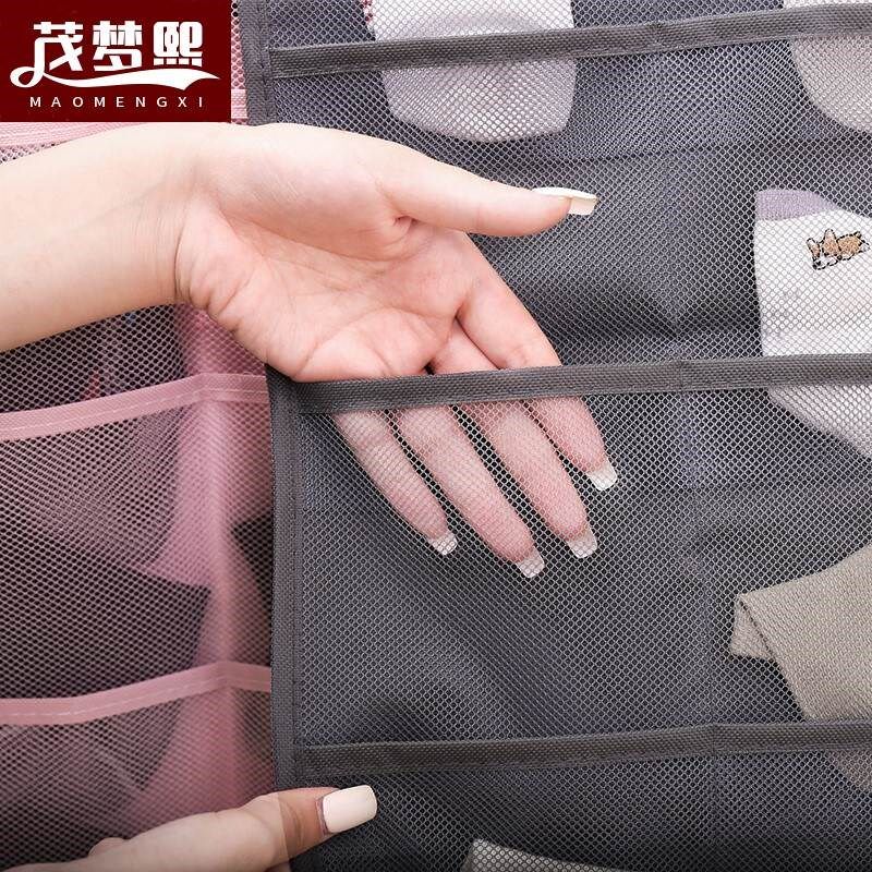 新款悬挂式衣柜神器内衣收纳挂袋挂包墙挂式放内裤文胸袜子宿舍收