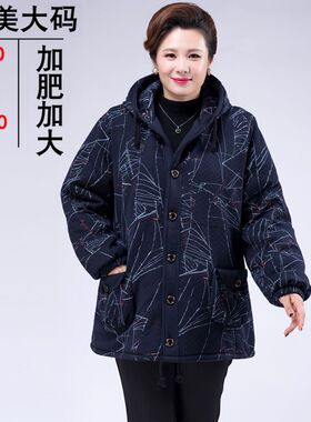 中老年人秋装女装肥胖妈妈胖人衣服胖阿姨加肥加大码冬季外套老妈