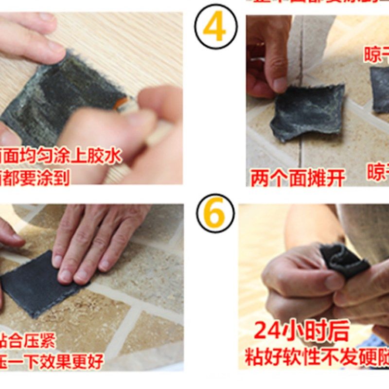 粘汽车内饰门板真皮革沙发修补胶水车顶棚脱落翻新粘合修复万用胶,鲜花速递/花卉仿真/绿植园艺,花艺材料,淘宝优惠券,粉丝福利购,淘宝优惠卷