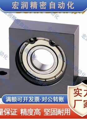 T型带座轴承BGHK BGHF6200 6201 6202 6203 6204 6205 6206ZZ-20/
