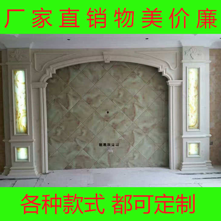 石材套楼梯门天然背景墙客厅大理石背景线条欧式人造石电视墙