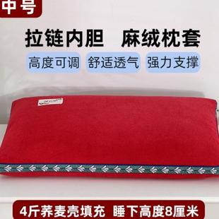 现货麻绒全荞麦壳枕头荞麦枕大号成人护颈荞麦皮枕头芯长条枕家用