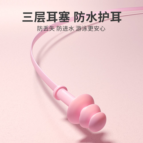 泳镜女防水防雾高清大框近视款游泳眼镜女士专业潜水泳帽游泳装备