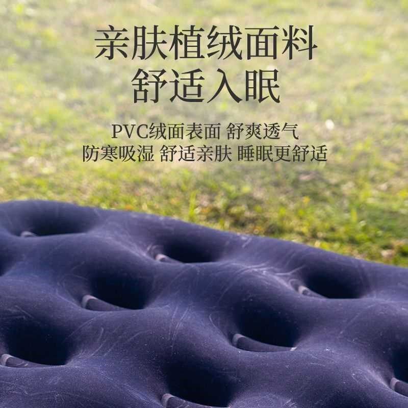 户外充气床垫加厚简易款气垫床家用懒人午睡垫便携多功能露营垫子