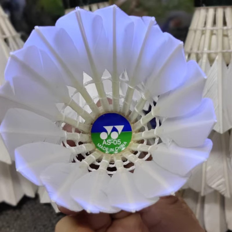 二手羽毛球中高i端品牌9成新不断毛精品球飞行稳定耐打混合训练球