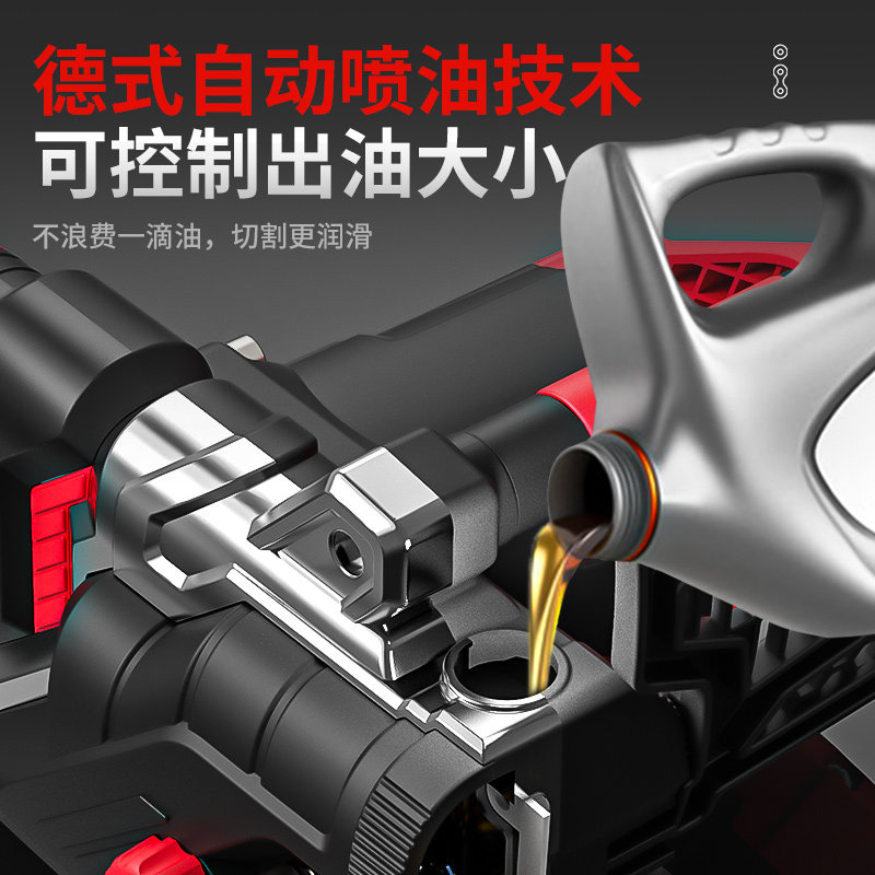 德力西电锯伐木锯家用小型手持木工切割锯柴砍树电动链条锯电链锯高性价比高么？