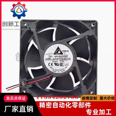 ZHJ06-60/ZHJ06-80/ZHJ06-92/ZHJ06-120B/ZHJ06-120/ZHJ06-4010M2