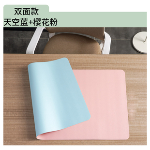 书桌垫写字台桌垫学生儿童学习桌写字桌护眼桌布电脑办公桌面垫子
