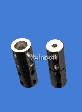 *1pcs 4mm/5mm/6mm/8mm/10mm Rigid Shaft Coupling Coupler Moto