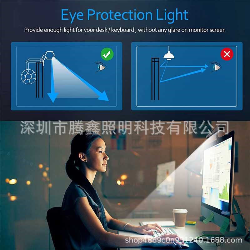 新款电脑挂灯 显示器挂灯 屏幕灯笔记本智能护眼台灯触摸智能调光