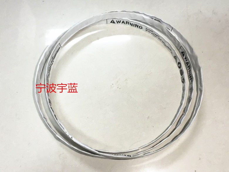 原装德国Bizerba 碧彩切片机锯骨机绞肉机零配件 FK23 锯骨机锯条