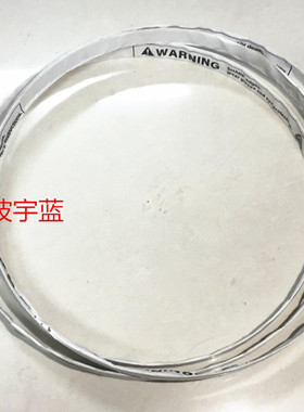 原装德国Bizerba 碧彩切片机锯骨机绞肉机零配件 FK23 锯骨机锯条