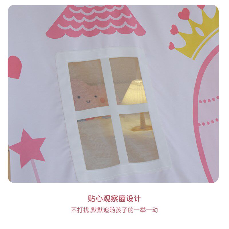 儿童上下床蚊帐女孩 公主风高低床上下铺蚊帐 双层字母床蚊帐下铺,床上用品,蚊帐,淘宝优惠券,粉丝福利购,淘宝优惠卷