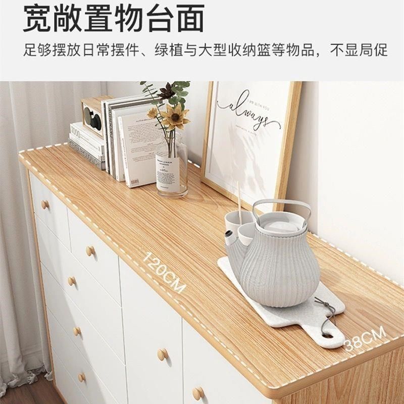 五斗柜储物柜收纳柜子卧室柜子斗橱客厅靠墙简约现代抽屉置物书柜,住宅家具,儿童斗柜,淘宝优惠券,粉丝福利购,淘宝优惠卷