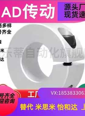 FAE06-D16 D20 D30 D35 D40 D50-B10 B12 B15 B18 B20 B22环