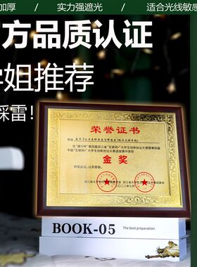 寝室宿舍床帘蚊帐一体式加厚全遮光强学生用上铺下铺床帘屏风支架