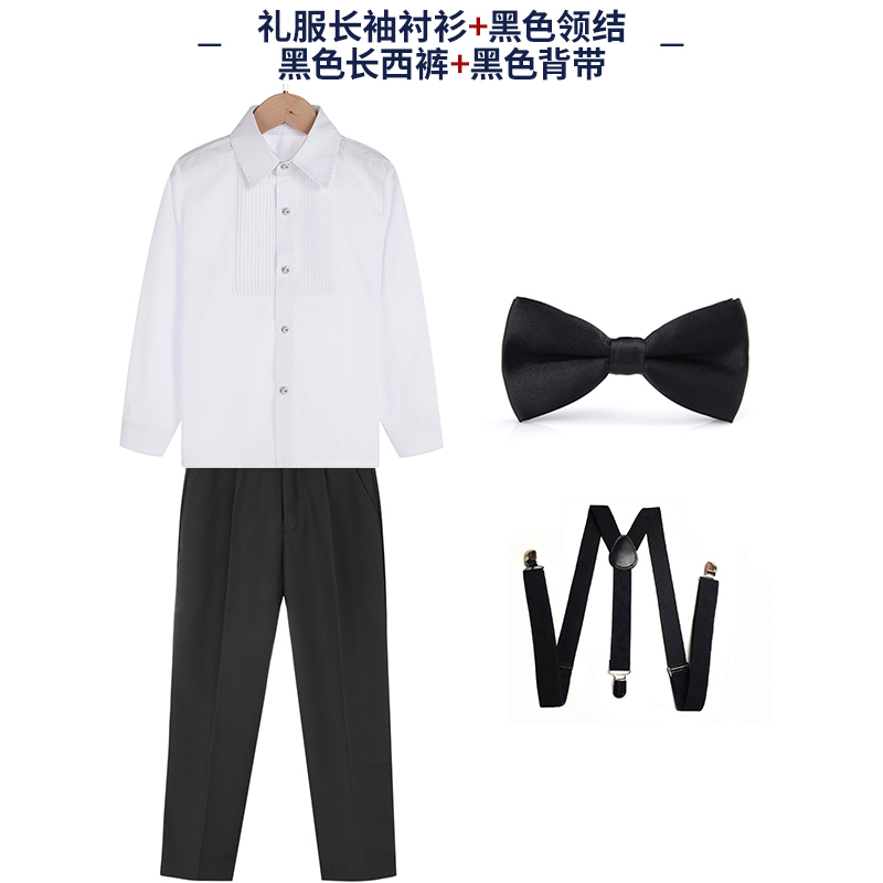 儿童白衬衫黑裤子套装演出服男童衬衫加绒长袖学生花Y童主持人礼