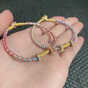 锦鲤手工编织龙鳞编绳diy粗款手链闺蜜简约可串珠手绳配两定位珠