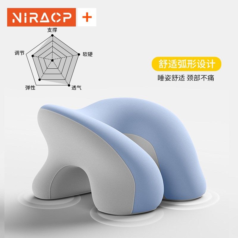 午睡枕趴睡枕小学生睡觉神器趴桌子儿童夏季趴趴枕午休抱枕头,居家布艺,午睡枕,淘宝优惠券,粉丝福利购,淘宝优惠卷