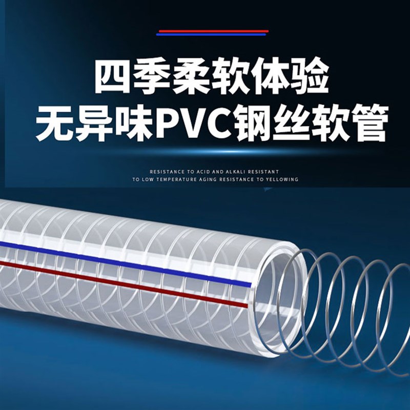 现货挖掘机沃尔沃EC55/240/140/36H0/210B油底壳放油管接头机油管