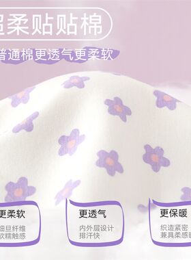 儿童秋衣卫生裤纯棉女童睡衣春秋B内衣套装宝宝长袖棉毛衫秋季家