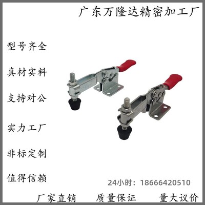 WDC20235 WDC201-BSS WDC201-BHB快速夹具装夹钳肘夹WDC201-C