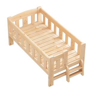 实木儿童床带护栏男孩女孩单人加宽床婴儿宝宝小床拼接大床边神器