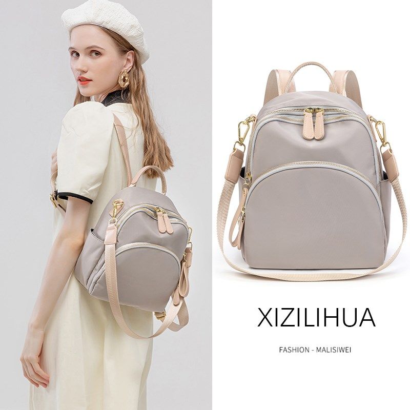 双肩包女2024新款时尚多层轻便通勤牛津布小背包女士旅游休闲小包