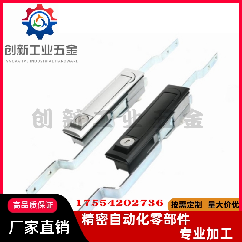 怡合达 XAU01/07/05-W-A/B-L500/L1000A/B 连杆锁 工业用锁天地锁