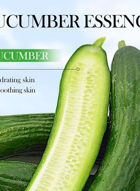 Cucumber Amino Acid Cleansing Mousse Delicate Foam Facial
