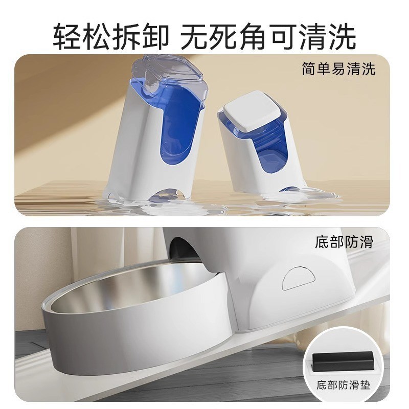 猫咪宠物饮d水机狗狗喂水器猫自动喂食器不插电猫猫碗喝水用品