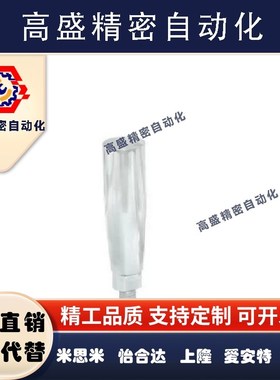 固定型手柄71机床把手HAA01-12-M5/M6/M8/M10/m12/D8/D10/D16/D12