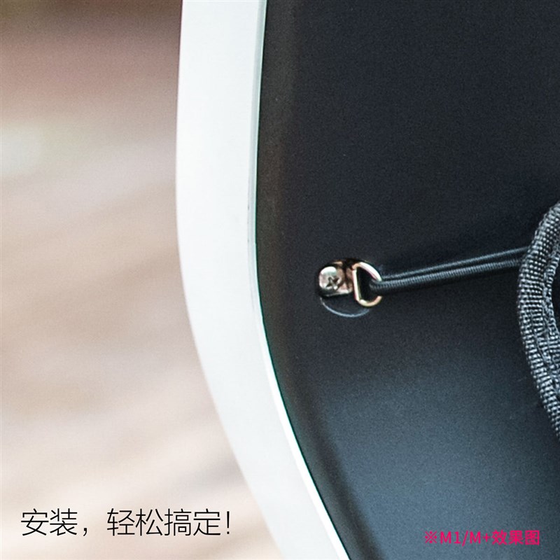 现货小牛M1/M+/UQi/MQi2/MQis/G系/F0专用储物包挂包电Z动车改装
