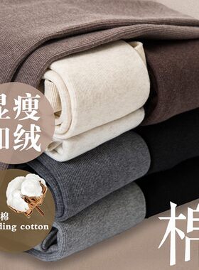孕妇连裤袜春秋款外穿踩脚裤袜打底裤秋冬丝袜加绒加厚.连体打底