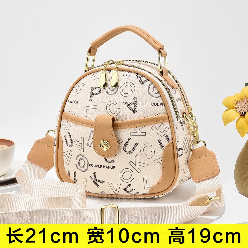 高级感小包包女包2025新款时尚韩版网红小圆包百搭洋气单肩斜挎包