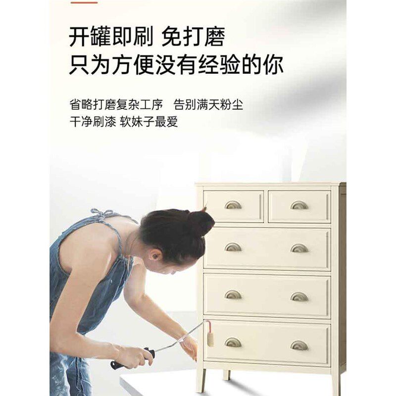 三青柜子改色漆衣柜橱柜自刷漆电视柜旧家具翻新漆收纳柜喷漆油漆