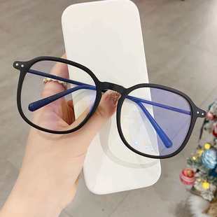 Lfrrme frame shion glasses rounm frade plain laage flat