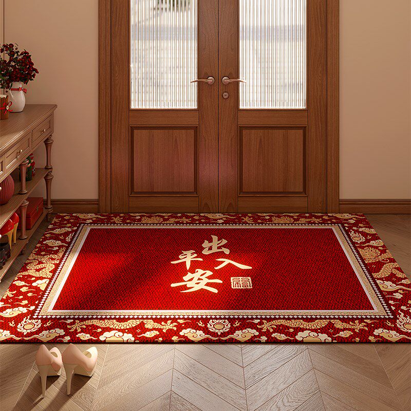红色入户门地垫龙年喜庆可裁剪地毯玄关大门进门脚垫除尘耐脏门垫,居家布艺,入户地垫,淘宝优惠券,粉丝福利购,淘宝优惠卷